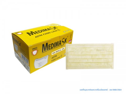 หน้ากากอนามัย กันฝุ่น 2.5